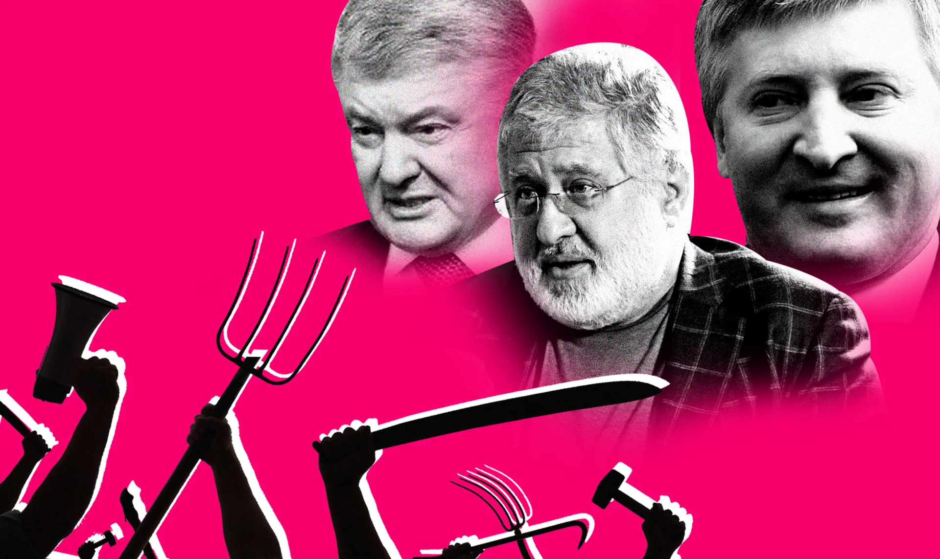 Добрий день. Я – олігарх. Як працюватиме деолігархізація Зеленського