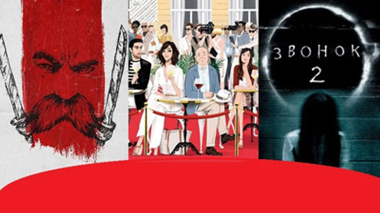 В кінотеатрах в грудні: останній Дзвінок, фільм Вуді Аллена і ще 4 картини