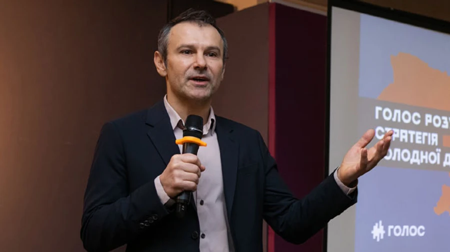 Голос про Вакарчука: Вперше в історії лідер не тримається за кермо