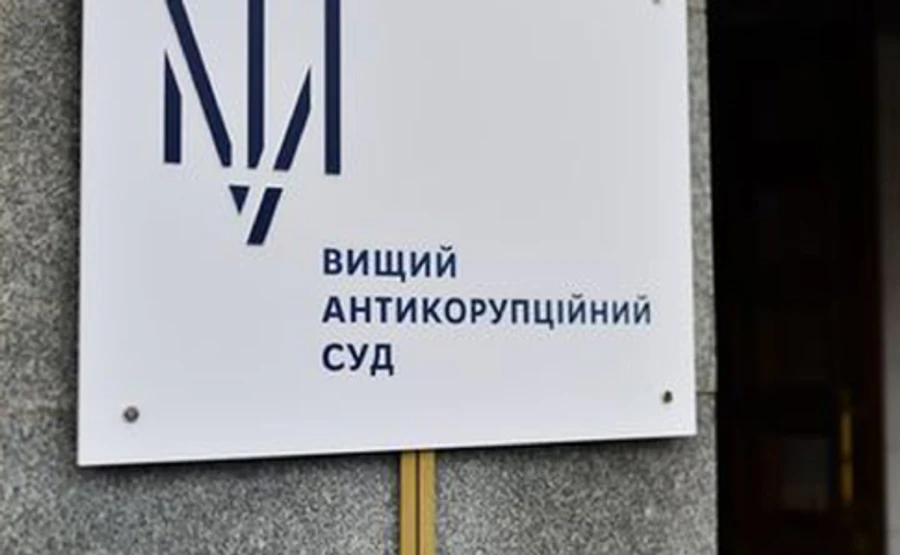 Афера з квартирами Нацгвардії: один з підозрюваних ігнорує суд, стягнули півмільйона застави 