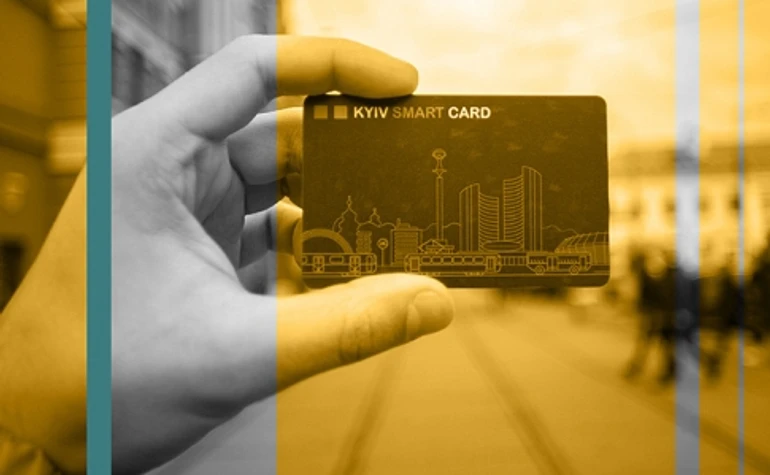 Все об электронном билете. Гость выпуска: Юрий Назаров