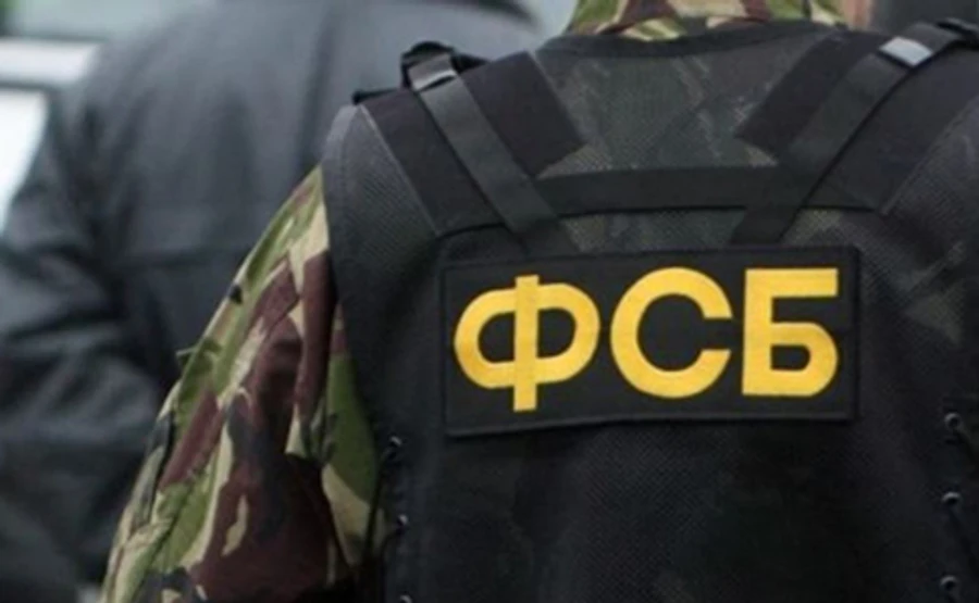 ФСБ схватила украинца, который направлялся в Крым