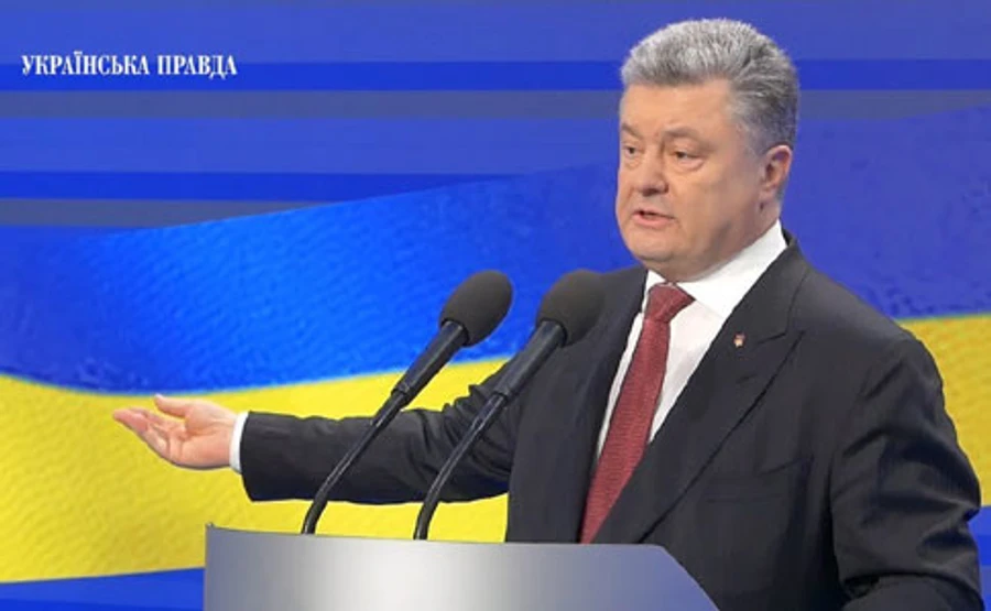 У команді Порошенка відреагували на вимоги штабу Зеленського