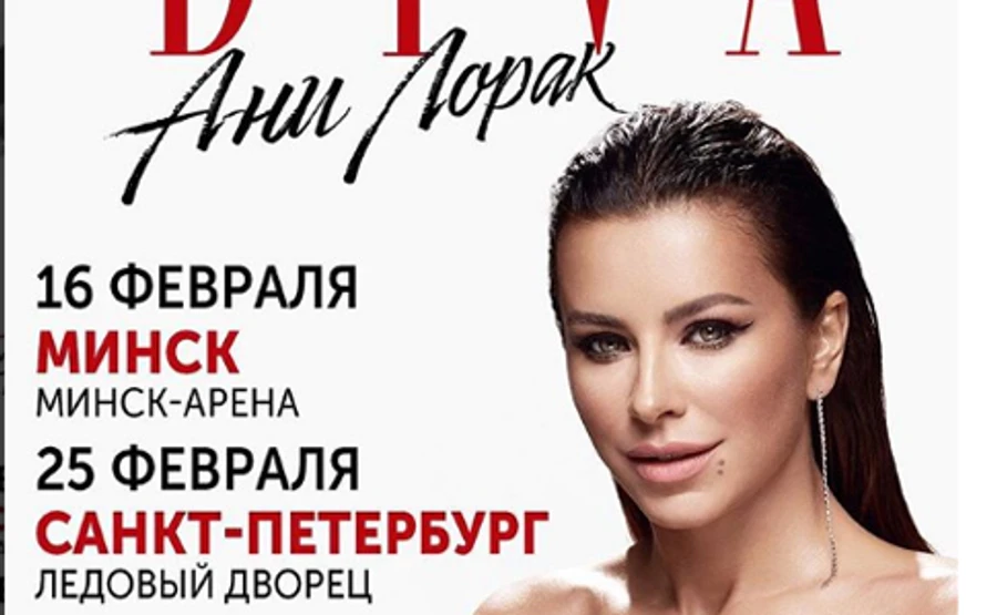 Кириленко придумав, що робити з українськими гастролерами в РФ