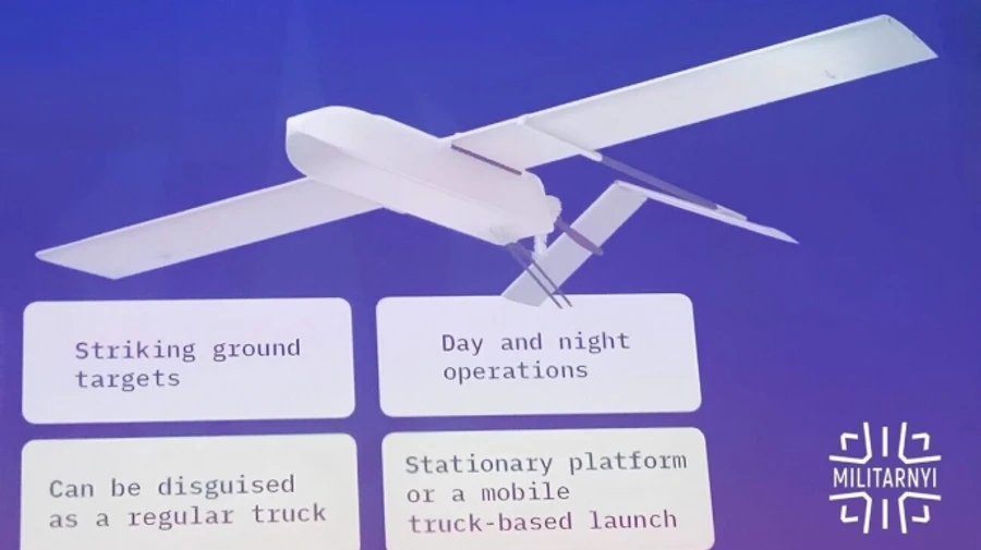 Ukrainian arms company showcases attack UAV with 200-km range