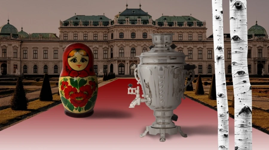 СМИ: Один из руководителей энергетического гиганта Австрии оказался агентом РФ