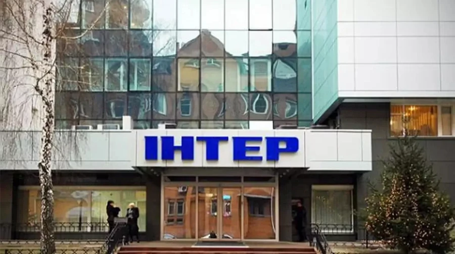 The court gave the SBU permission to inspect the office of the Inter Firtash TV channel
