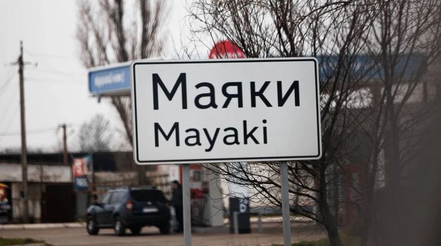 Ukrainian officials predict timeline for restoring full transport links in southern Odesa Oblast