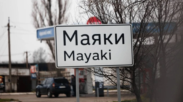 Чиновники спрогнозували, коли транспортне сполучення на Одещині відновиться в повному обсязі