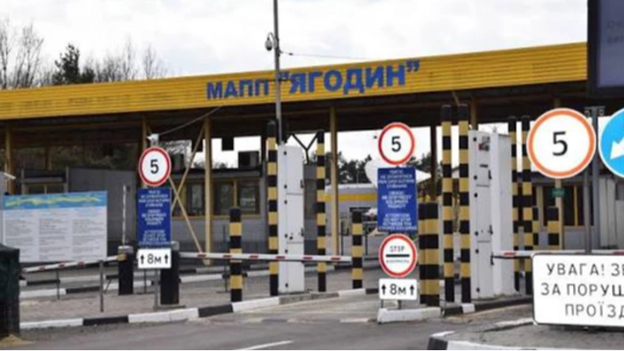 Удар російського дрона пошкодив приміщення КПП "Ягодин" біля кордону з Польщею