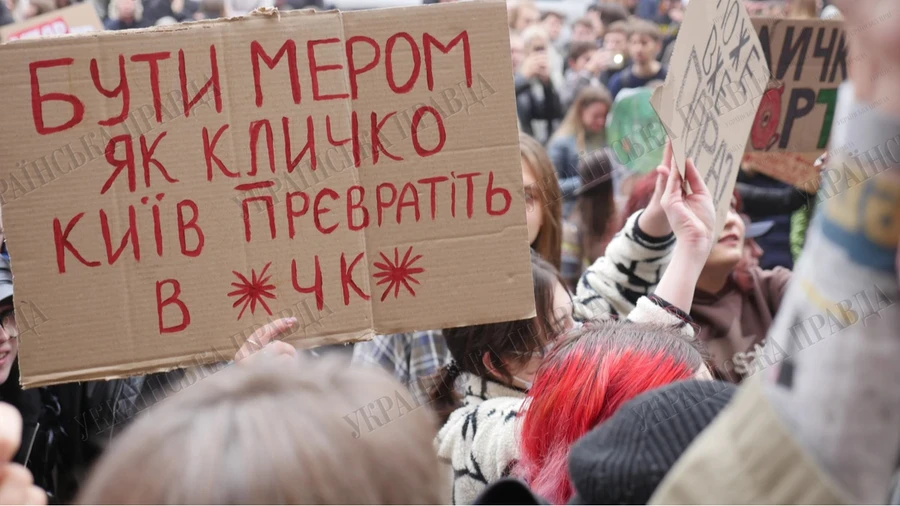 Есть заказчики и сценаристы: Кличко заявил, что за протестами против него стоит центральная власть