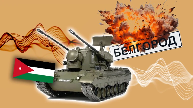 Удары по Белгородщине, контрбатарейная борьба и Гепард из Иордании – главное о войне через неделю