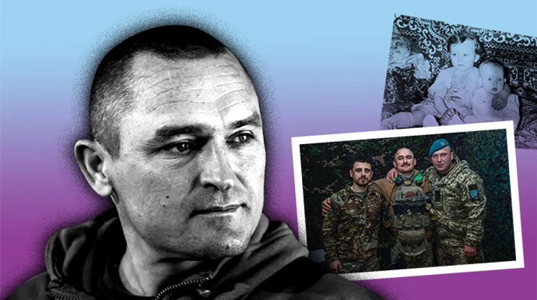 Він був Золотим. Історія життя й боротьби командира батальйону морської піхоти Володимира Стогнія