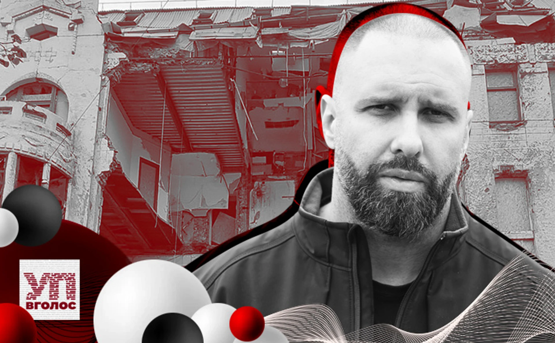 Репетиція апокаліпсису. Як змінилося життя Харкова після контрнаступу ЗСУ. Аудіоверсія