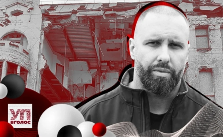 Репетиція апокаліпсису. Як змінилося життя Харкова після контрнаступу ЗСУ. Аудіоверсія