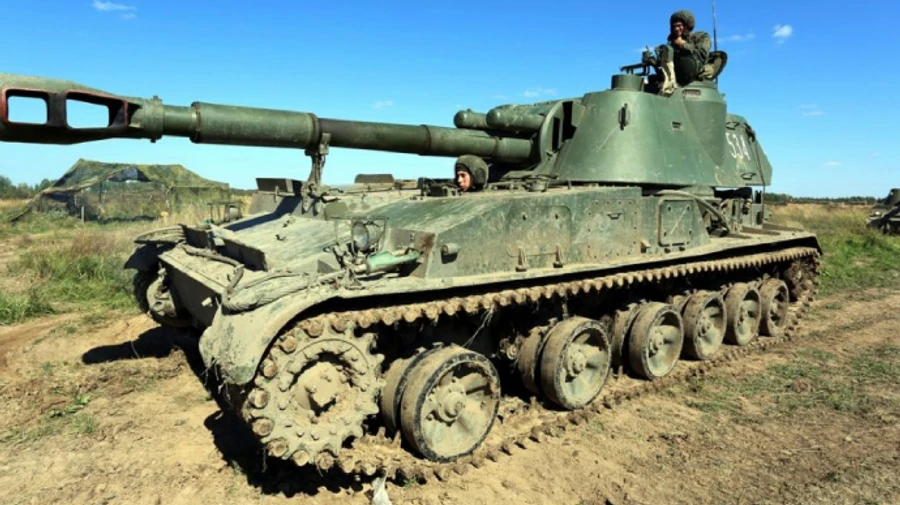 Defenders of Kharkiv region destroyed Russian self-propelled gun along with its crew and ammunition