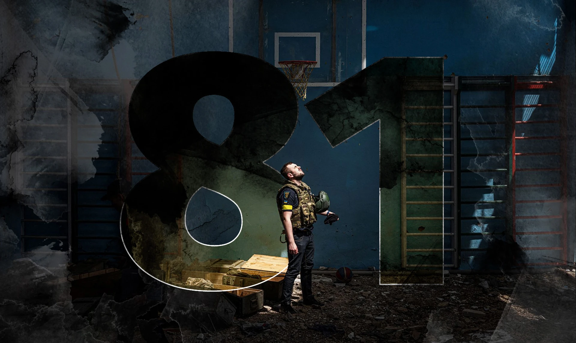 Война в Украине. День 81. ОНЛАЙН