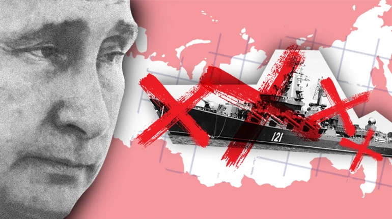 Реквієм за Москвою