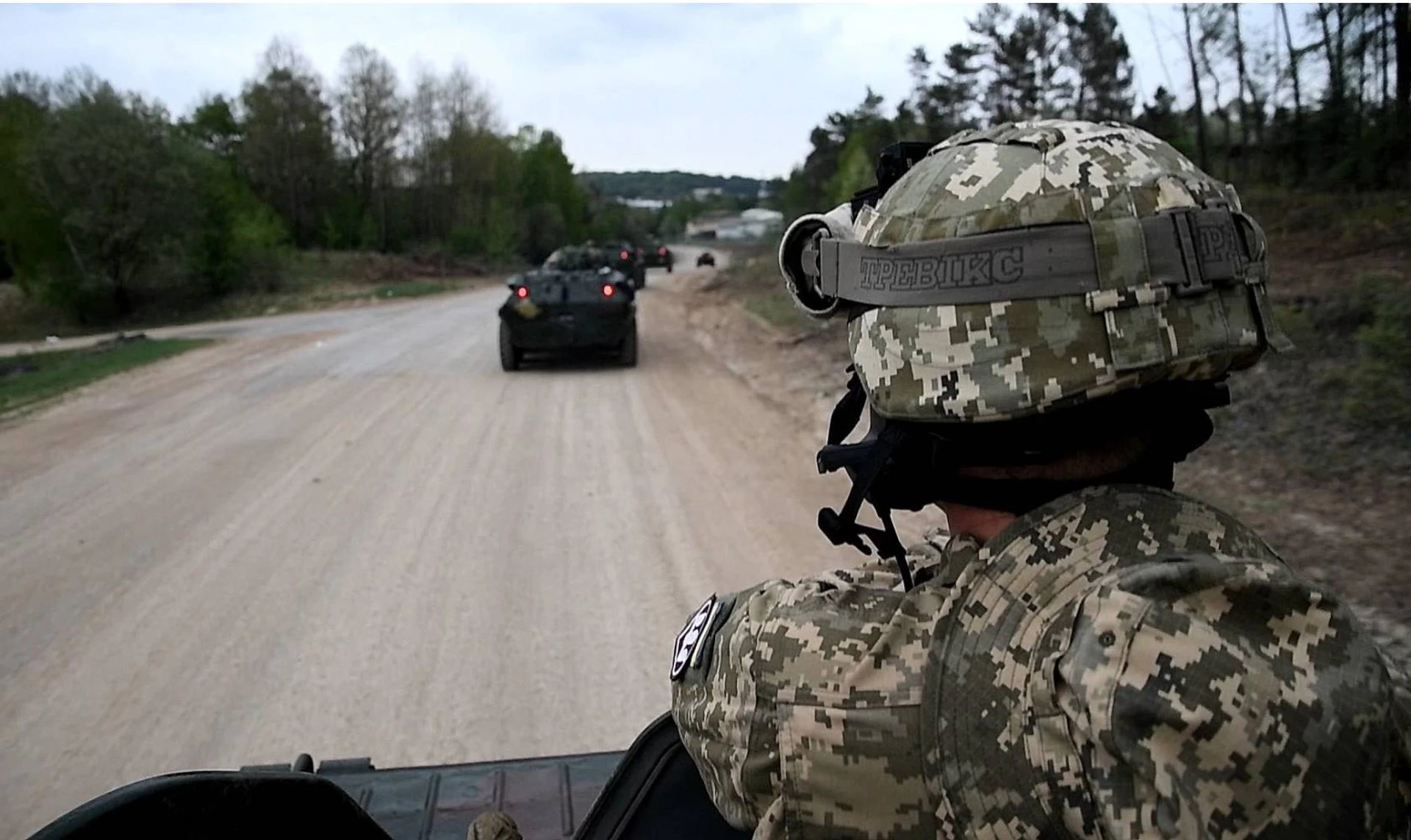 День 16. Война с российскими обстрелами и фейками. ОНЛАЙН