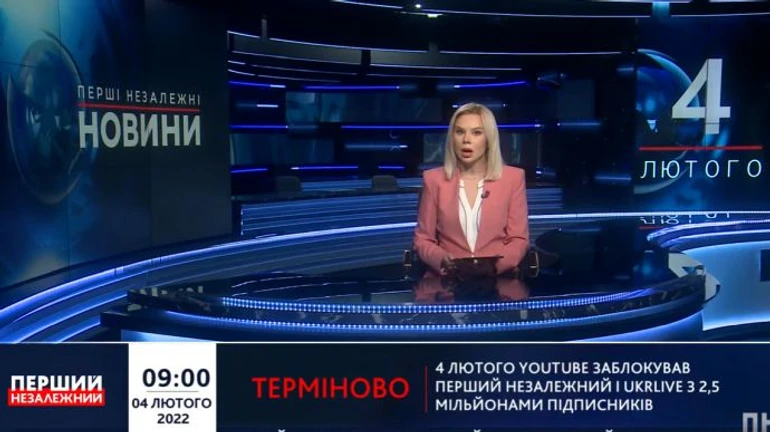 YouTube намагався заблокувати канали оточення Медведчука, видалив канали ОРДЛО