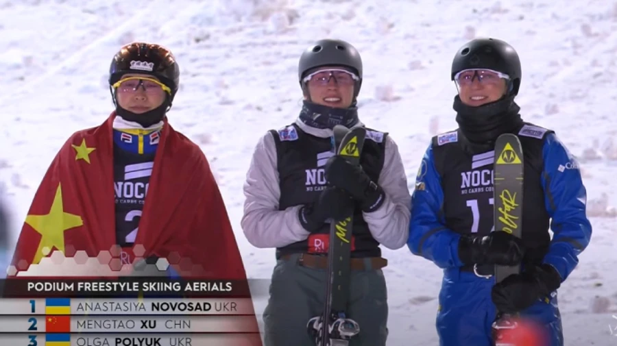 Украина одержала историческую победу на Кубке мира по лыжной акробатике