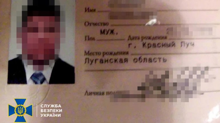 На Закарпатті готували серію терактів на завдання російських спецслужб – СБУ