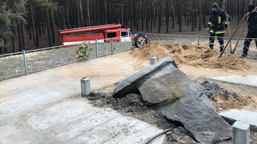 МЗС назвало провокацією акт вандалізму на Полтавщині, який занепокоїв Болгарію