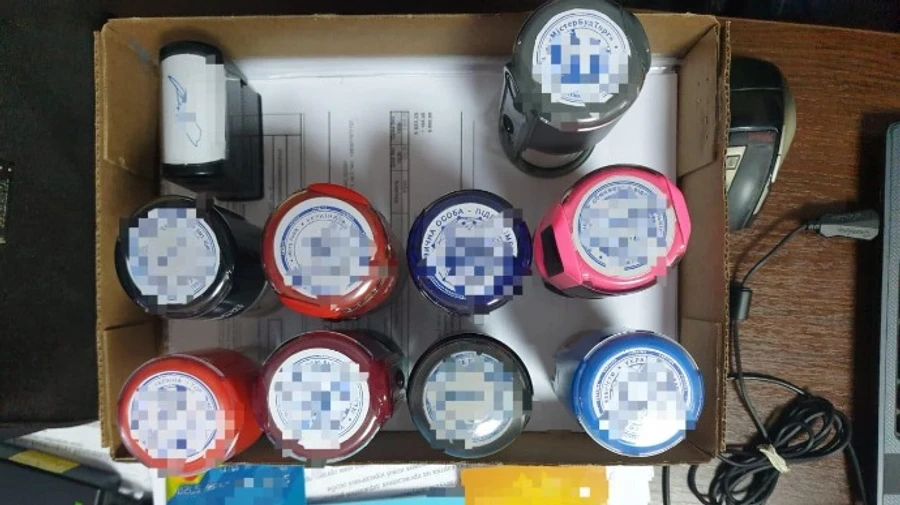 Конвертационный центр во Львове вывел около 90 млн госсредств – ОГПУ