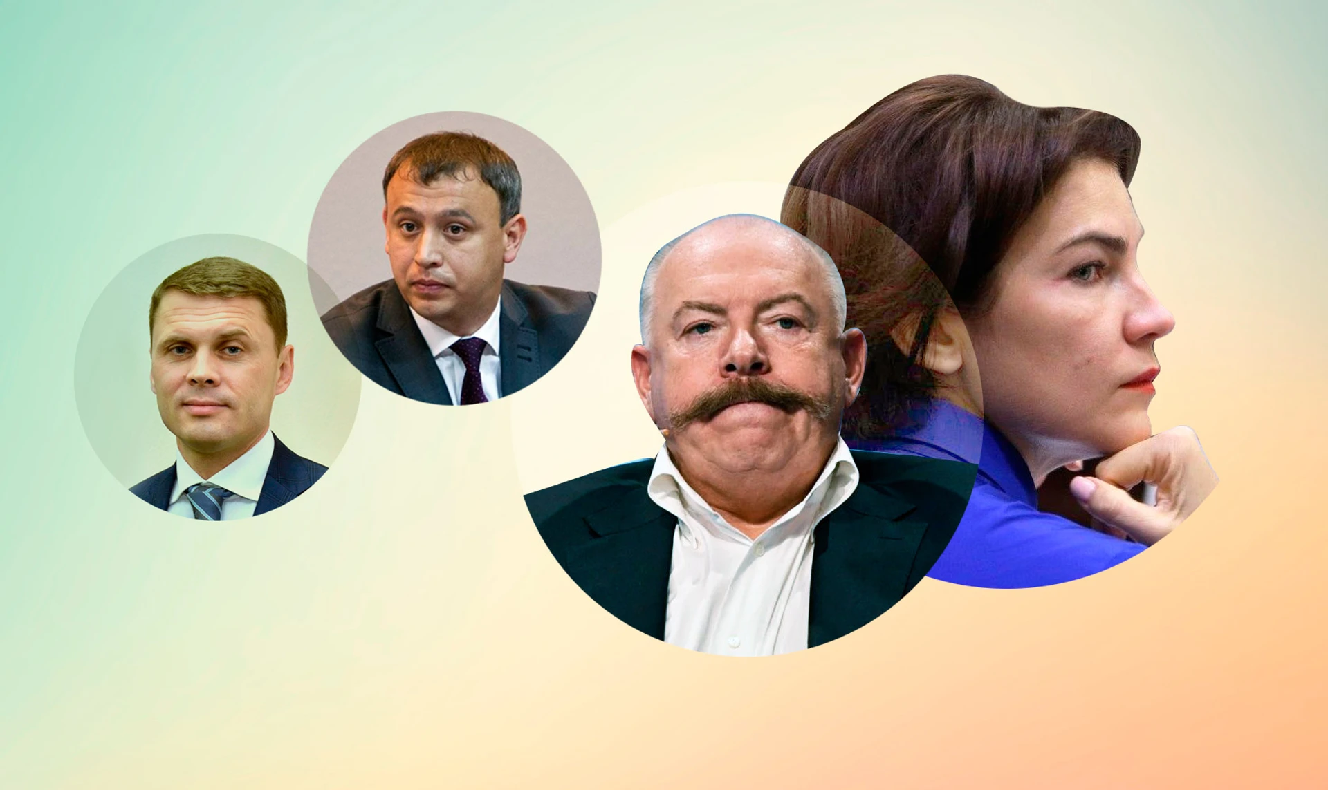 Команда Венедиктовой: вечные прокуроры, призраки прошлого и Пискун