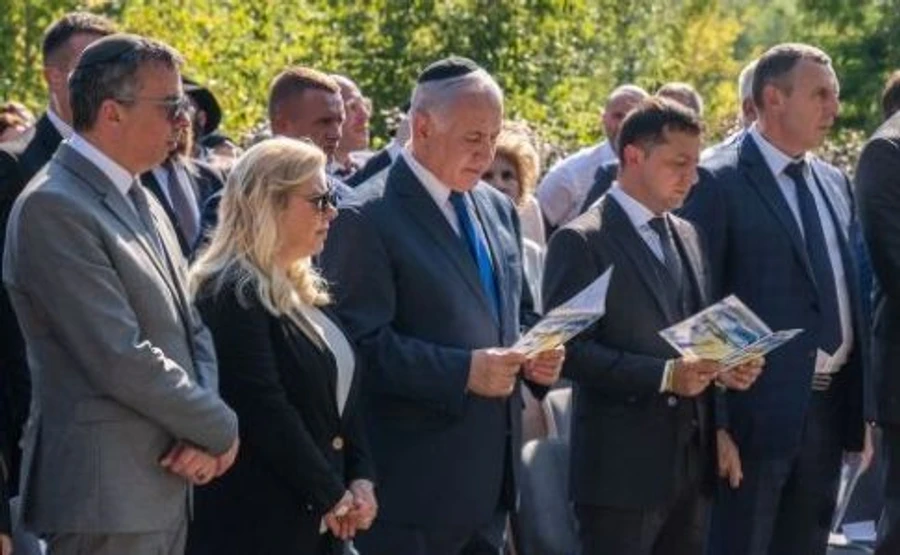 Офіс Зеленського виправдовує Нетаньягу, яка не з'їла хліб-сіль