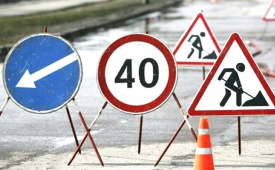 Трассу Киев-Чоп временно перекроют