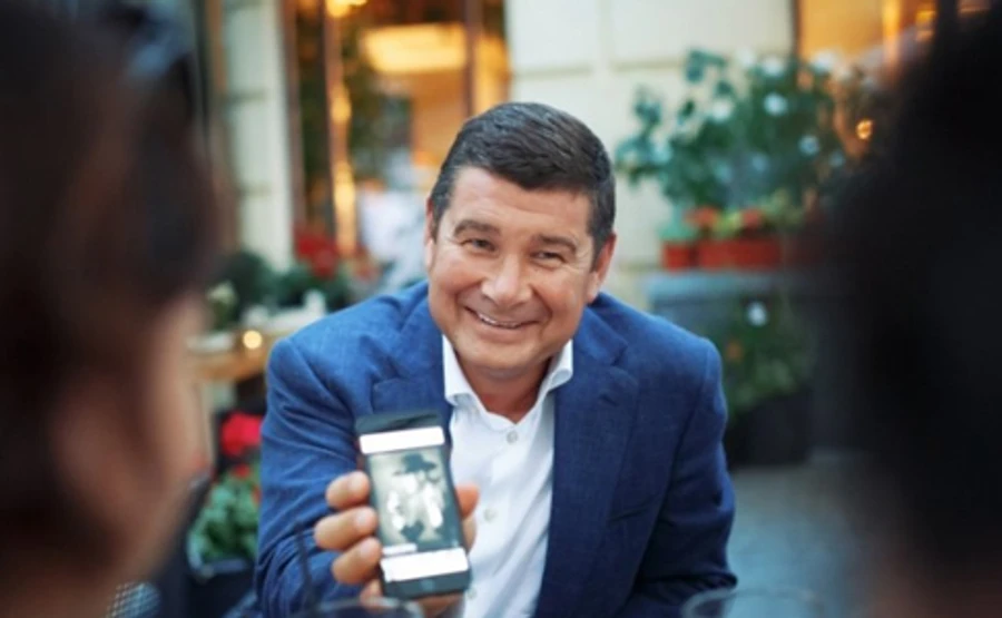 Суд скасував арешт нерухомості в центрі Києва у газовій справі Онищенка 