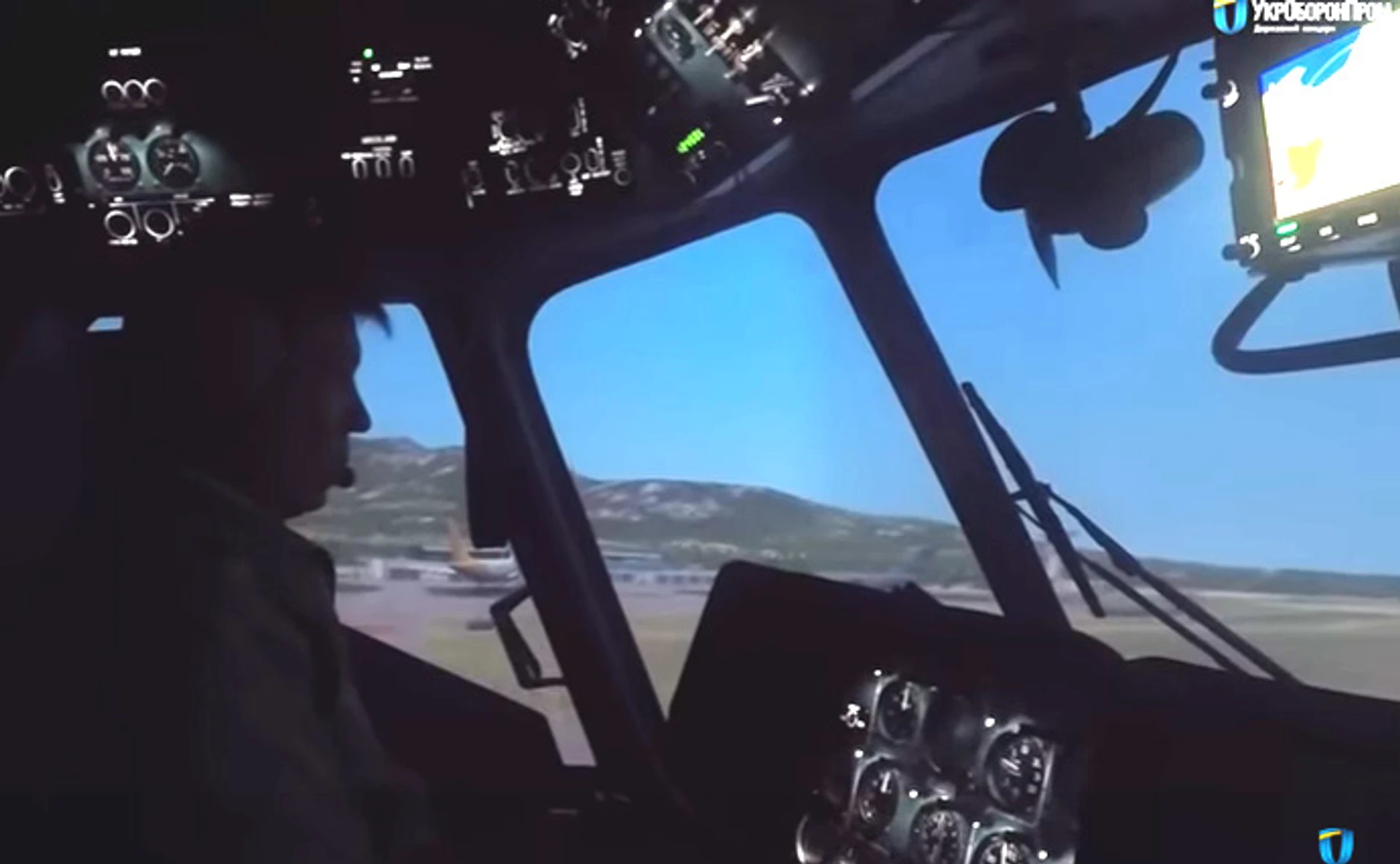 Укроборонпром відкрив унікальний центр з підготовки пілотів