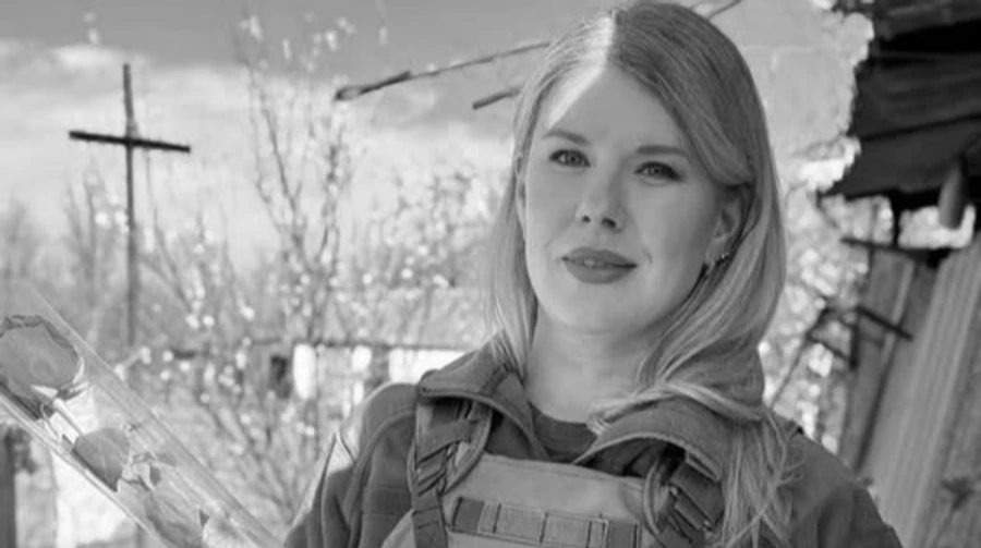 Nine years serving Ukraine: border guard Nataliia Riabichenko killed in action in Kharkiv Oblast