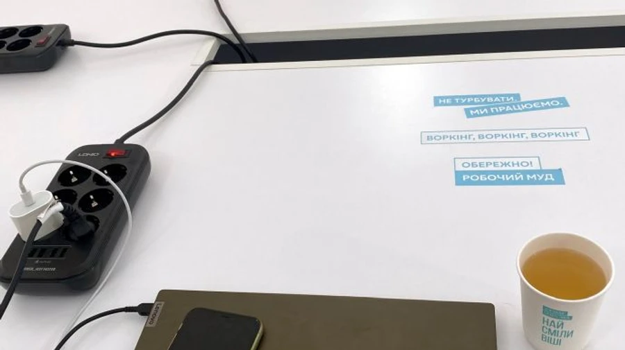 Zelenskyy about energy sector: we are preparing for the next year and not just for the winter months