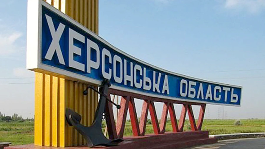 Оккупанты заявили о завершении эвакуации с Херсонщины