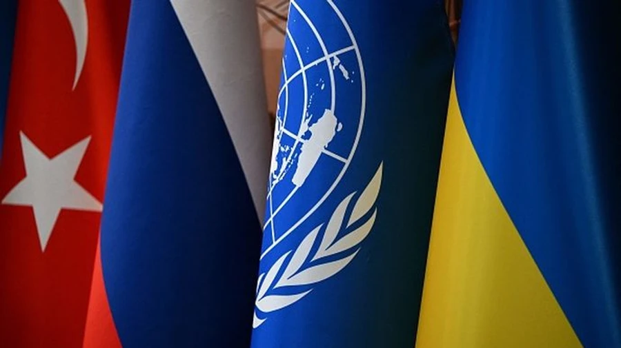 Ukrainian grain export agreement signed in Istanbul