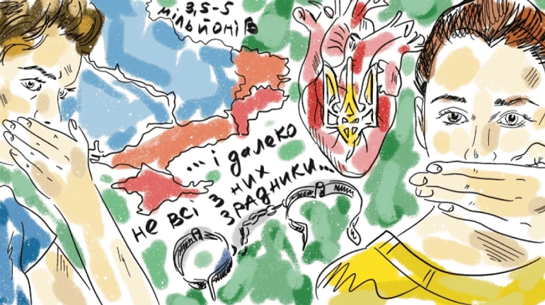 Не думайте, що всі, хто залишилися на своїй землі – зрадники. Як це – жити в окупації?