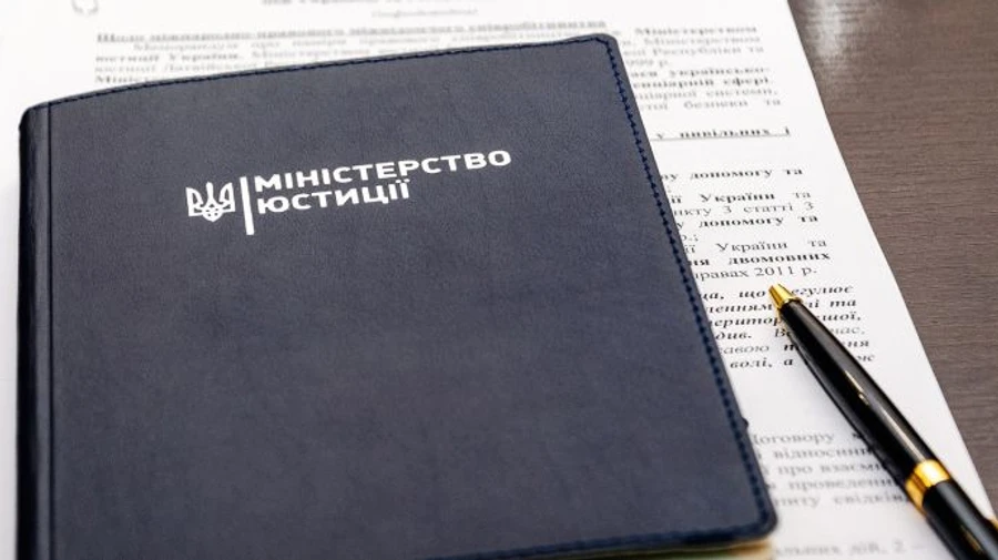 З апарату Мін’юсту відсторонили 7 людей, які ухиляються від вакцинації