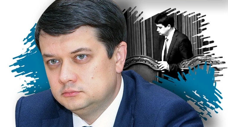 Последний из первых. Удержится ли на посту Дмитрий Разумков