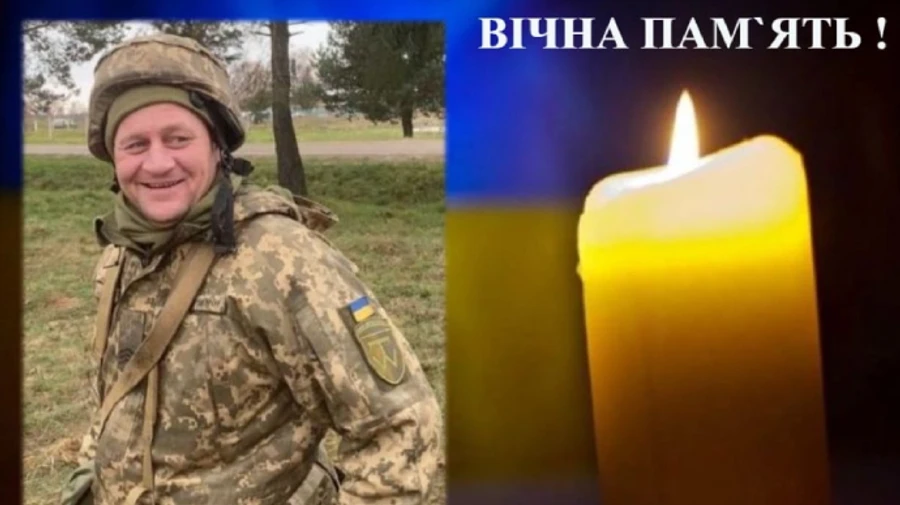 Назвали ім’я військового, якого вбив снайпер окупантів у четвер