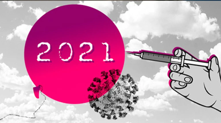 Новая надежда