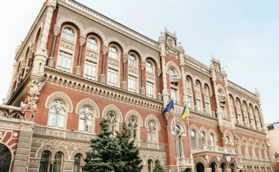 НБУ введе пільговий режим для позичальників на час карантину – Зеленський