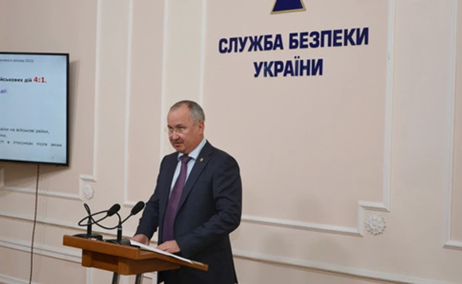 СБУ задержала 7 спецслужащих РФ, которые совершали в Украине теракты