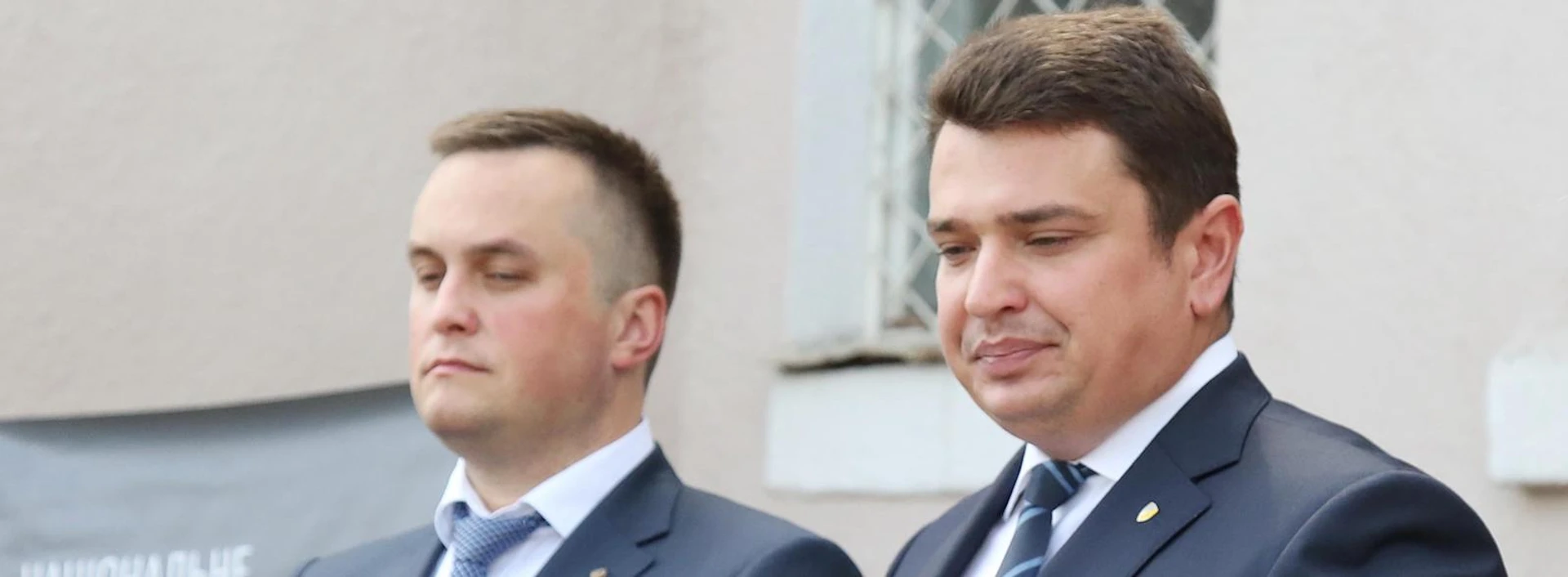 Шпигунські ігри-2. Луценко, Ситник і Холодницький у відкритій війні