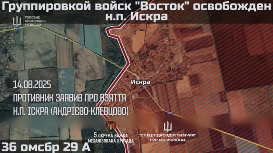 В ГУР показали, как россияне снимают постановочные видео захватов населенных пунктов