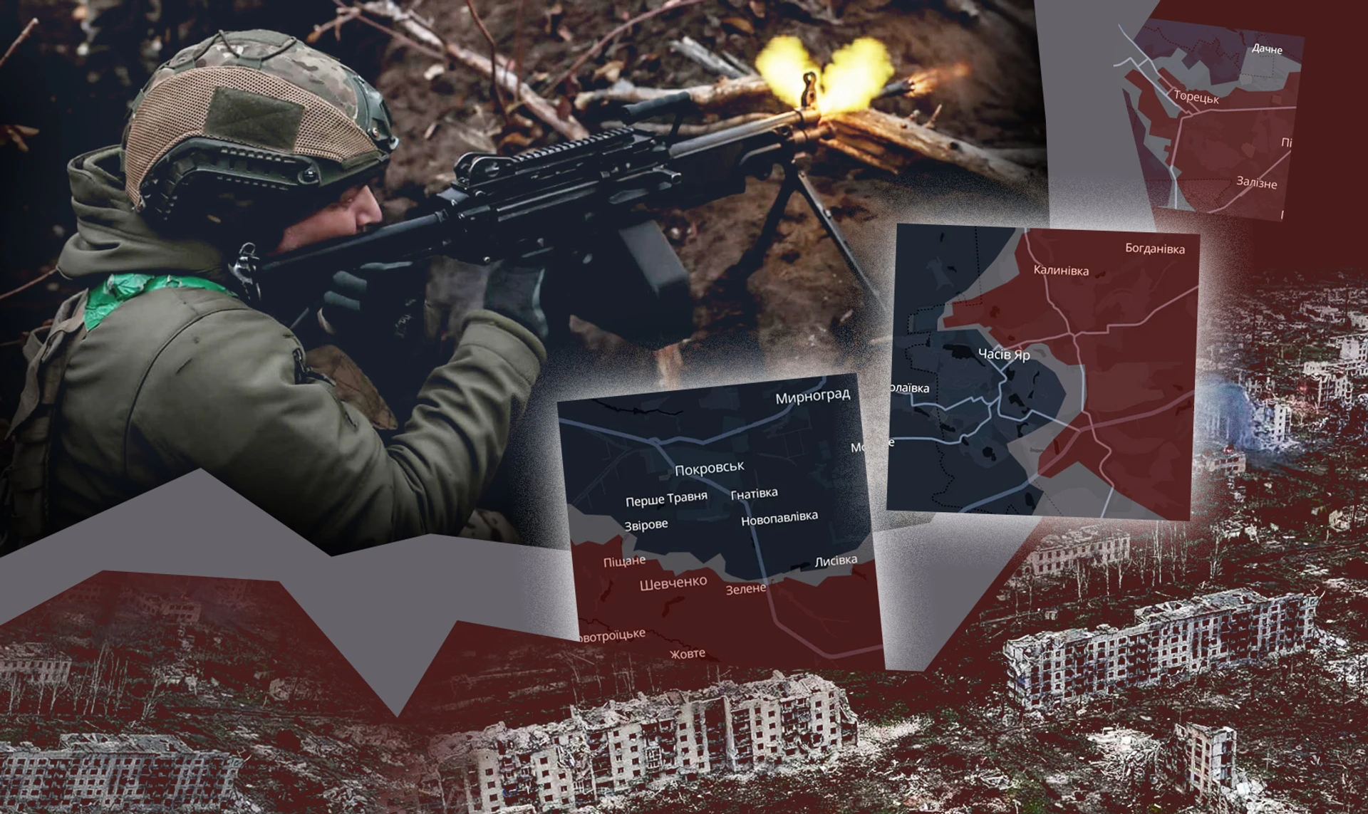 Українська армія веде важкі бої й, на жаль, відступає на ключових напрямках фронту. Що це означає – пояснення та карти