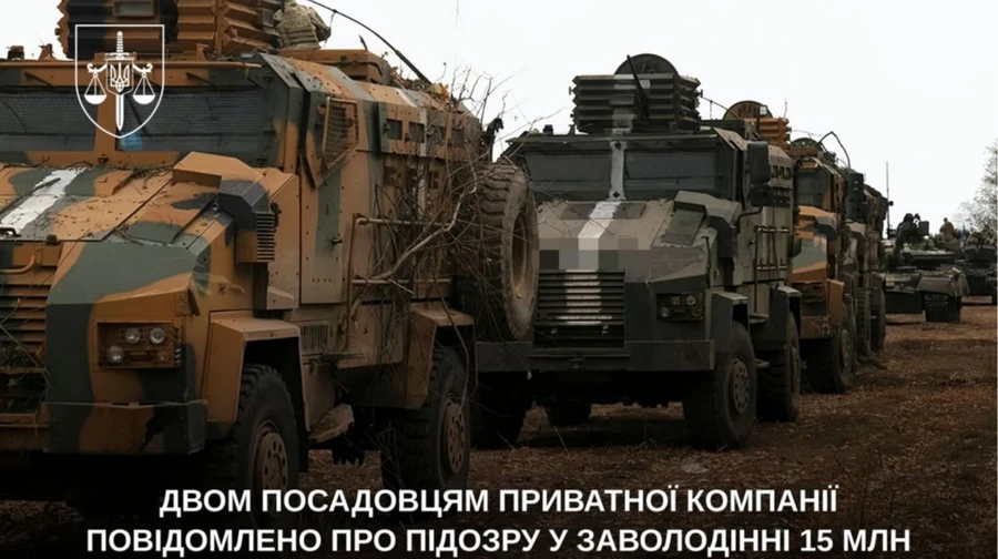 На продажах запчастин до бронетехніки розікрали більше 15 млн – оголошено підозри