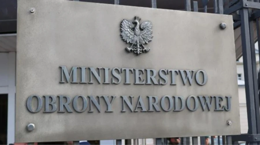 В Міноборони Польщі викрили співробітника, який працював на іноземну розвідку