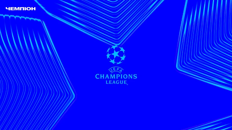 Реал зіграє проти Баварії, дербі Барселони та Атлетико: всі пари 1/4 фіналу Ліги чемпіонів